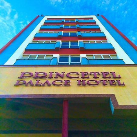 Princetel Palace Hotel ลอนดริน่า ภายนอก รูปภาพ